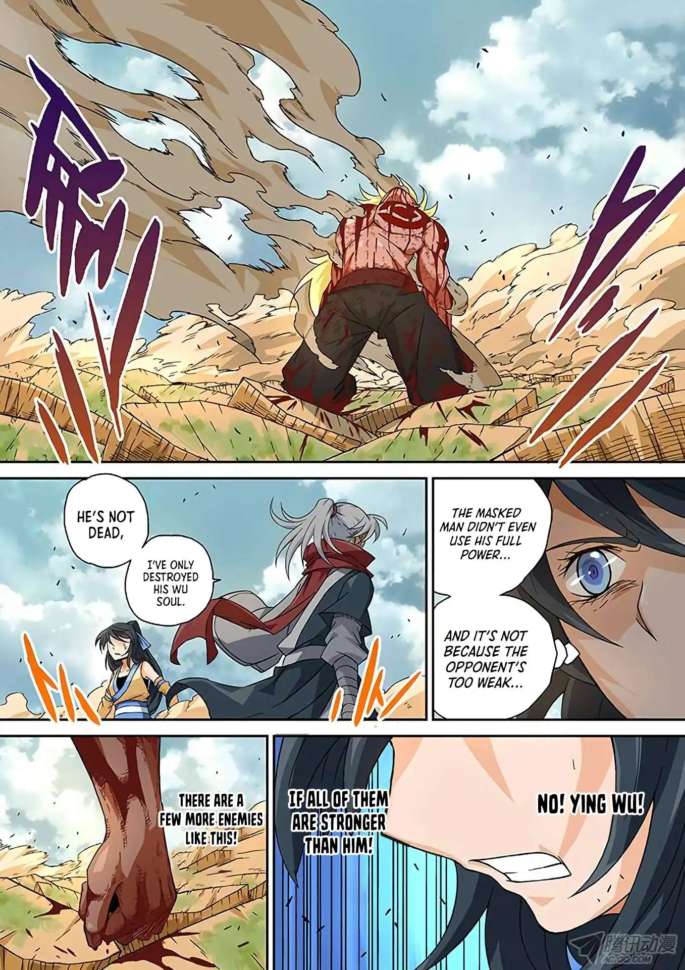 Wu Fist Chapter 7 15